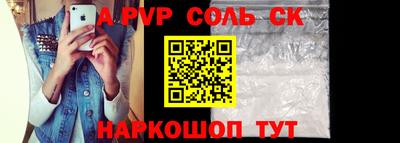 меф VHQ Ирбит