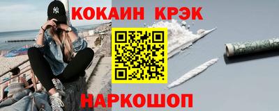 мдма Изобильный