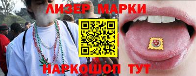 меф VHQ Ирбит