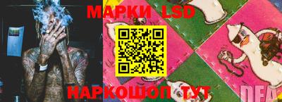 мдма Изобильный