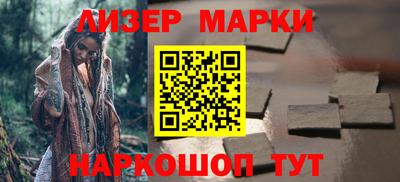 мдма Изобильный