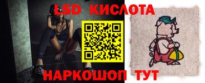 меф VHQ Ирбит