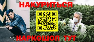 прущий лед Ипатово