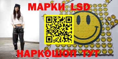 меф VHQ Ирбит