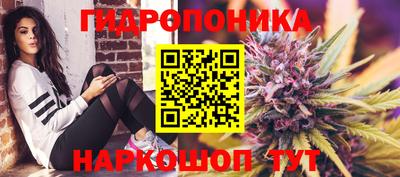 мдма Изобильный