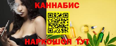 прущий лед Ипатово