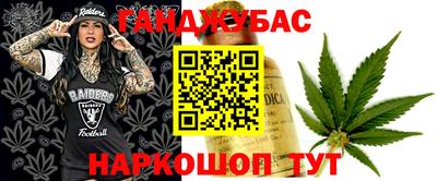 меф VHQ Ирбит