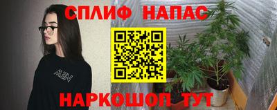 меф VHQ Ирбит