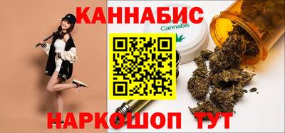 меф VHQ Ирбит