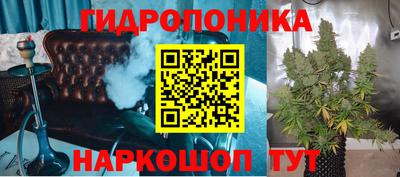 меф VHQ Ирбит
