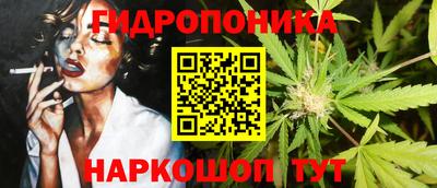 мдма Изобильный