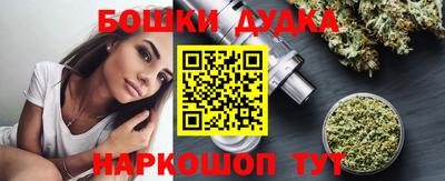 меф VHQ Ирбит