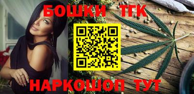 меф VHQ Ирбит