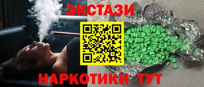 меф VHQ Ирбит