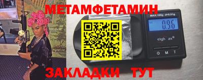 мдма Изобильный
