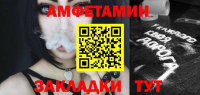 мдма Изобильный