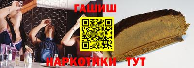 мдма Изобильный