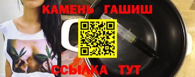 мдма Изобильный