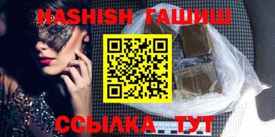 мдма Изобильный