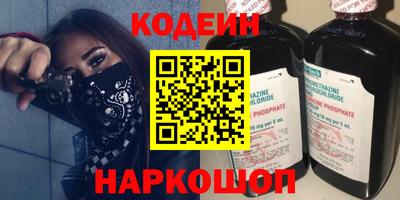 меф VHQ Ирбит