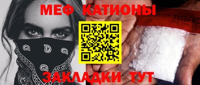 мдма Изобильный
